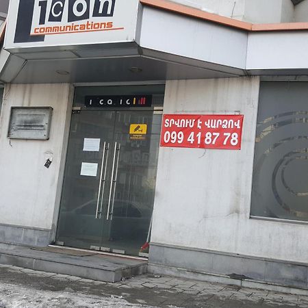 Aaa Hotel Jereván Kültér fotó
